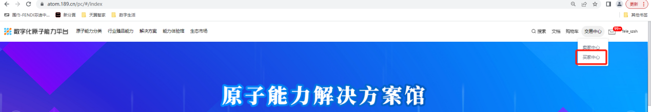 1663230598210029910.png